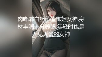 亚洲巨乳捆绑揉奶舔奶　性感白色内衣