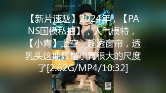 [MP4/ 359M] 皮肤黝黑的漂亮女友，露脸出镜骑乘大肉棒，全程都是女友在动，舒服内射！