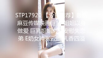 商场女厕偷拍黑衣灰长裙美女❤️鲍鱼真肥肉唇已经磨白了