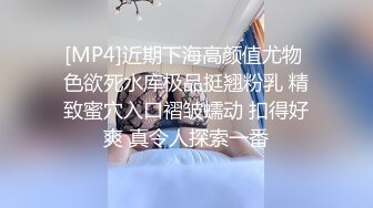 P站人气超高的上海反差留学生【李艾】私拍，下海赚大钱各种肉战大片，野战剧情啪啪内射花样繁多 (6)