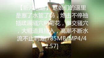 ✅✅顶级女神高端性爱，推特172九头身无敌大长腿【LuckyQL777】超淫现场，猫女仆SVIP专属32分钟高清完整版