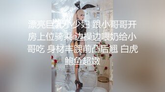 【高三学妹晴】韵味十足的孕妇，怀胎九月，怎能顶住寂寞，叫来老公先来一发再说