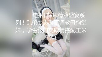 淫妻激情配合吃淫水说骚话真实老婆版“弹力插”