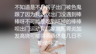 【楼道调教】大二女生挑战楼道打炮惊险又刺激!深喉拉丝！完美露脸！要的就是真实!