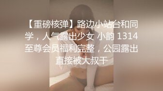 -麻豆传媒 MPG029 护士亲姐的口交急救 李蓉蓉