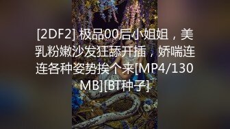 酒店偷拍小情侣啪啪,小伙太会玩了,姿势比AV里的都多,把妹子都操高潮了