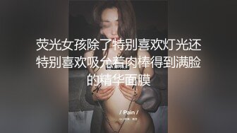 【酒店偷拍】骚女技师开房接客，接连三个客人，乳推毒龙转，最后一个全套，后入骑乘位爆操