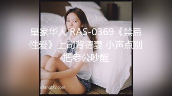 绿帽老公找单男酒店开房干丰满的老婆