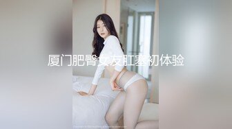 一坊新人御姐主播風月小嫩嫩0228一多自慰秀 身材很棒陰毛挺多很是誘人