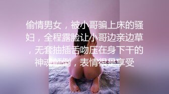 身材极品妹纸性感黑丝淫声浪语“我好痒啊好痒”紫薇出水