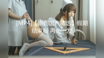 [MP4/ 974M] 美乳学妹露脸看着清纯没想到这么骚，激情3P伺候两个小哥哥