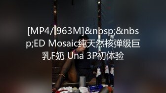 起点传媒 性视界传媒 XSJTC17 与自己妹妹来一场