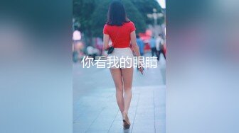 男子尾随漂亮少妇，酒店服务员制服OL，迷奸无套内射后全然不知！很有味道的漂亮少妇