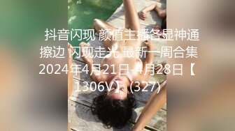 【印象足拍 第 21 22期】 jk lo裙 足交 口交 啪啪 内射6V，清纯学生妹，无毛粉穴被狂抠，刺激 第21--3