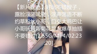 [MP4]STP28890 ?扣扣传媒? FSOG070 清纯窈窕身材美少女 ▌Cola酱▌拉拉队嫩模 女上位宫口爆吸精囊 校花极胴体肉棒硬邦邦 VIP0600