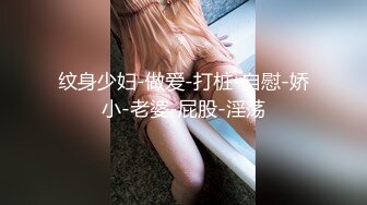 ✿反差萝莉萌妹✿极品呆萌美少女【呆呆酱】超极品身材白虎嫩穴又粉又嫩又紧 诱人小白兔晃动惹人眼 做爸爸的小母狗