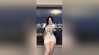 水滴小仙女