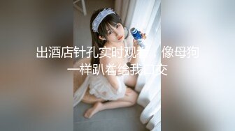 【新速片遞】ID5317 -- 听信闺蜜谗言，被道士骗财骗色 · 凯丽 · ♈ 美女与道士的交战，阴阳调和，高潮不断！[648M/MP4/40:50]