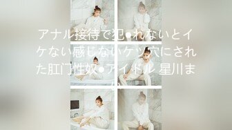 《锤子探花》酒店约操极品美女第二场给妹子舔逼亲嘴嫌弃妹子口臭翻车