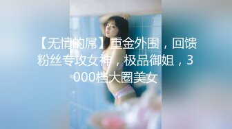 [MP4/ 1.49G] 新人美御姐情侣操逼！穿上牛仔裤！小舌头舔屌活一流，骑乘位大长吊深插，扶腰后入猛顶