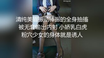 反差大一学生露脸骑操