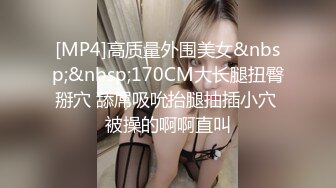 少妇居家给男友不一样的惊喜