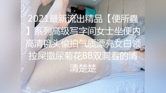 用巧妙的语言欺骗黑发清纯可爱的美拍摄，以各种各样的体位享受之后中出。-cd3