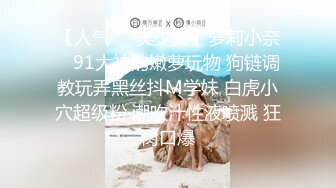 [MP4]甜美超嫩18小萝莉！娇小身材骚的很！脱光光手指扣逼，表情享受叫声浪