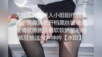 国产AV 天美传媒 TM0055 路人湿身我给伞-下 湿身女子在我肉棒下堕落 黄雅曼