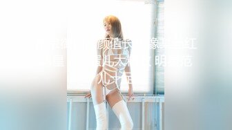 FC2PPV-153043710_13限定【無】写真家の愛人と密会・連続中出し