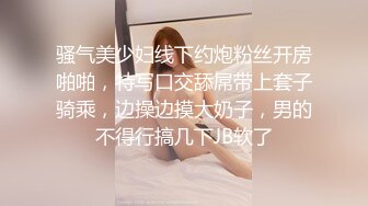 推特顶级NTR绿帽奴【小气质夫妇】绝版私拍，露出爱好者绿帽成瘾老公情人三人行其乐融融(合并)