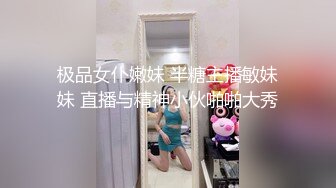 【自整理】足控向资源，欧美裸足美甲大脚丫，还带了脚趾环，看着挺骚的！有喜欢的吗？onlyfans - xomaddykxo 【NV】 (28)