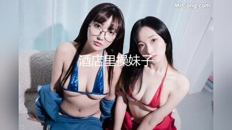 灵活小蛮腰！ 虎牙（车老板） 2022年2.3.4.5月直播热舞福利视频合集【82V】 (48)