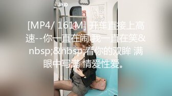 极品网红小姐姐，张开特写振动棒伺候，翘起屁股深插娇喘呻吟