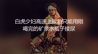 星空传媒XKTY002COS原神美少女口交骑乘侍奉哥哥