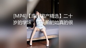 【精品泄密】爱笑的女孩给男友口交被颜射，后入蜜桃臀爽极了【MP4/111MB】