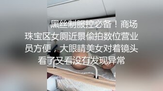 摆玩昏迷不醒的灵灵