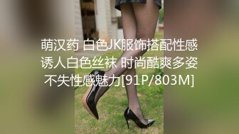 ★☆福利分享☆★最新青春无敌！抖音风极品身材裸舞女王【E小姐】2024特辑，抖臀各种挑逗跳舞时胸部都快飘起来了，胸软爽至巅峰 (5)