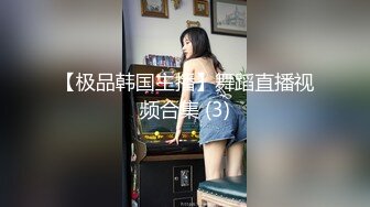 女友暑假归来后口活翻天覆地改变 疑似被人调教！紧急征集瓜友们鉴定真相！