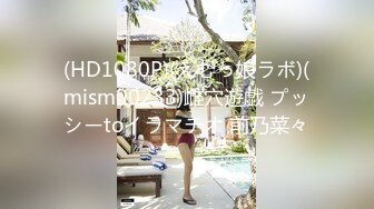 今日后入我的漂亮室友-jk-你的-上海-3p-少女-闺蜜