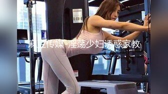 给90后小骚妻找单男、 找同好夫妻