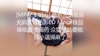 【极品性爱❤️淫乱轰趴】重度绿帽老公VS超抖M淫妻 内射 虐操 多P SM 露出 黑超操 高清1080P原版无水印