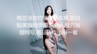 代替親女兒讓你幹到爽 1