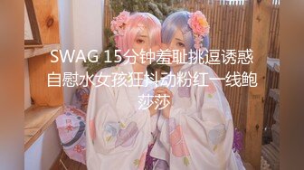 蜜桃传媒 pme-153 性感少妇渴求医师的精液-斑斑