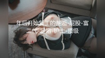 【176模特身材~神仙颜值】高贵又娇羞，清新脱俗，算得上一股清流，难得全脱了 (4)