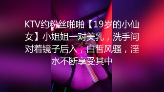 [HD/0.6G] 2024-05-24 爱豆传媒IDG-5437同城约炮竟然是自己的妹妹