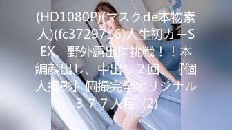 FansOne极品粉穴AV女优孟若羽 让纹身猛男会所体验美女技师的羽漾SPA