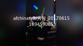 afchinatvBJ秀智_20170615_1694590653