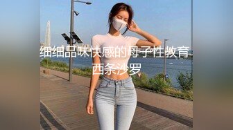 最美04年极品新人颜值身材真是一绝 网丝骚丁无毛穴太紧了