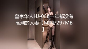 【新片速遞】&nbsp;&nbsp;情趣黑丝熟女阿姨 啊啊好多水 舒服吗 先聊聊天跳跳舞培养一下感情 稀毛肥鲍鱼被小伙操喷水 上位霍霍就缴械功夫不错 [883MB/MP4/55:35]